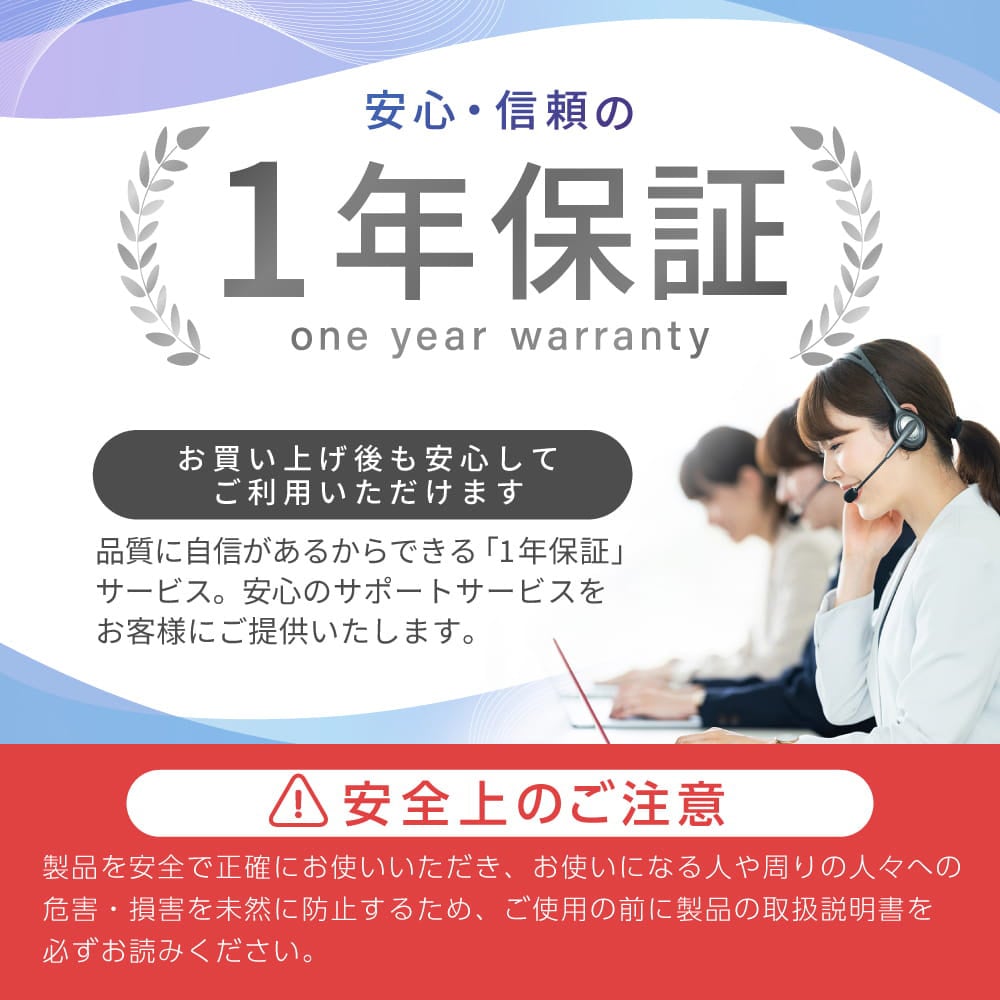 MR130ML01WH 詳細画像7