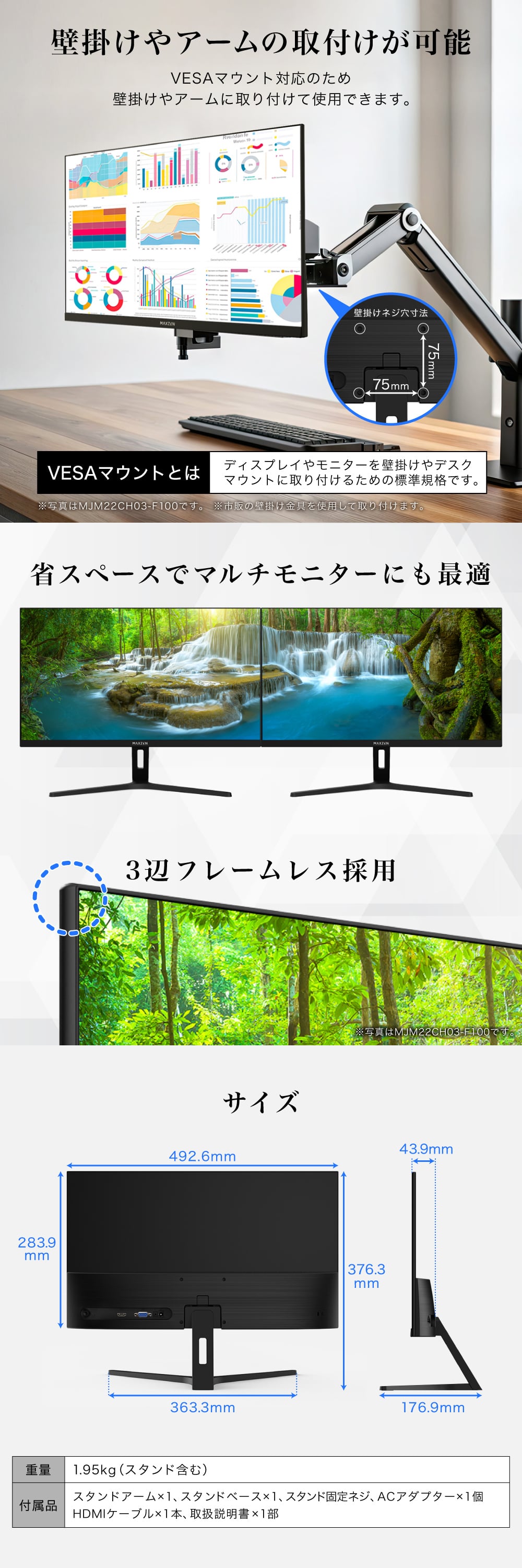 MJM22CH03-F100 詳細画像5