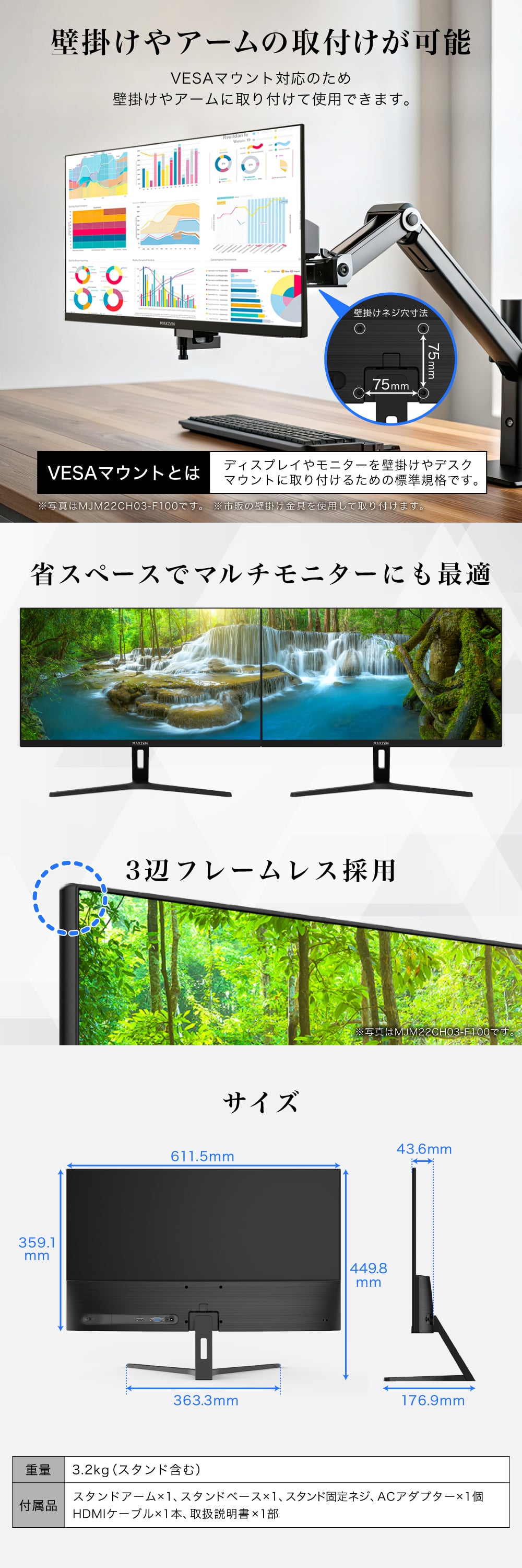 MJM27CH02-F100 詳細画像5