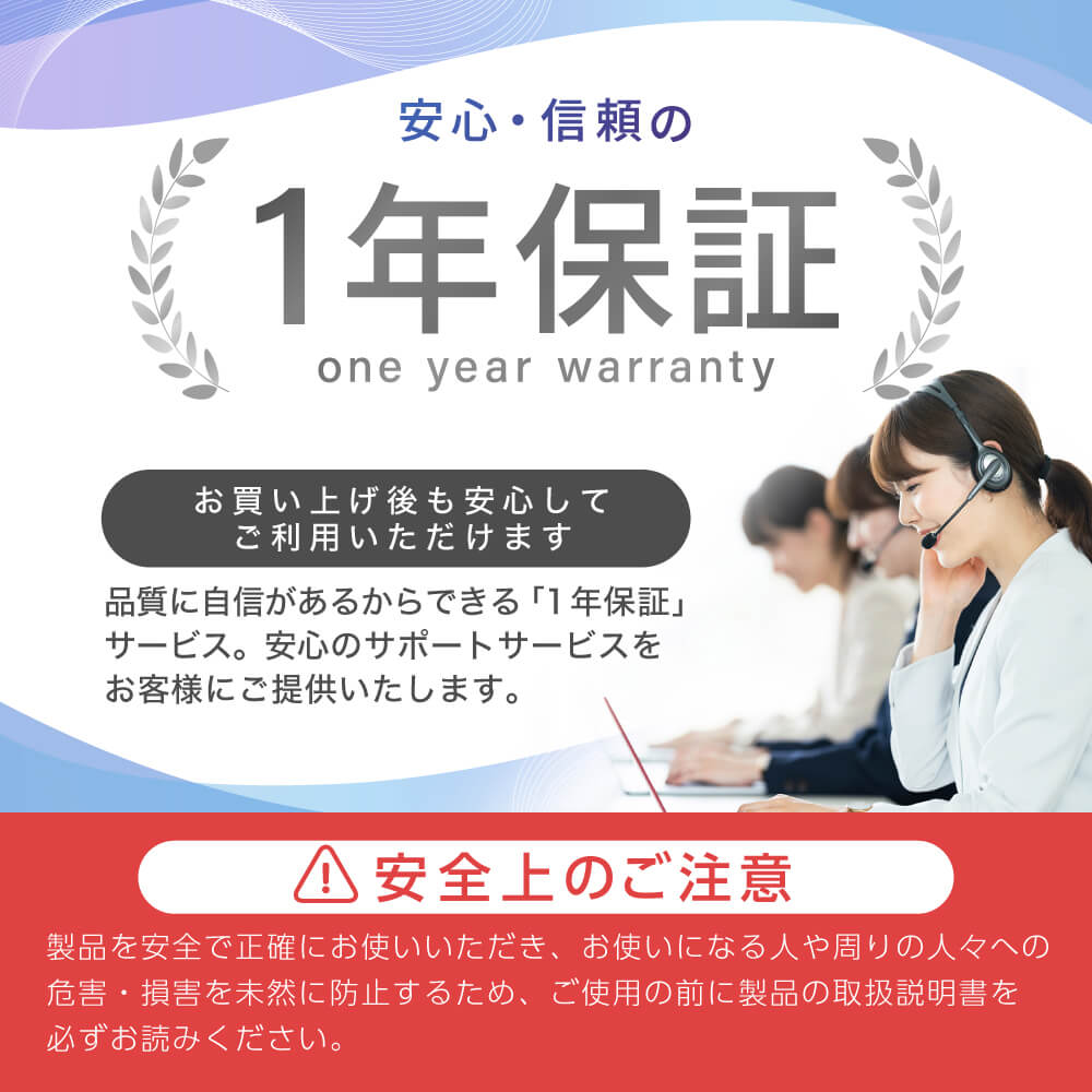 MIHS-TI140-BK 詳細画像7