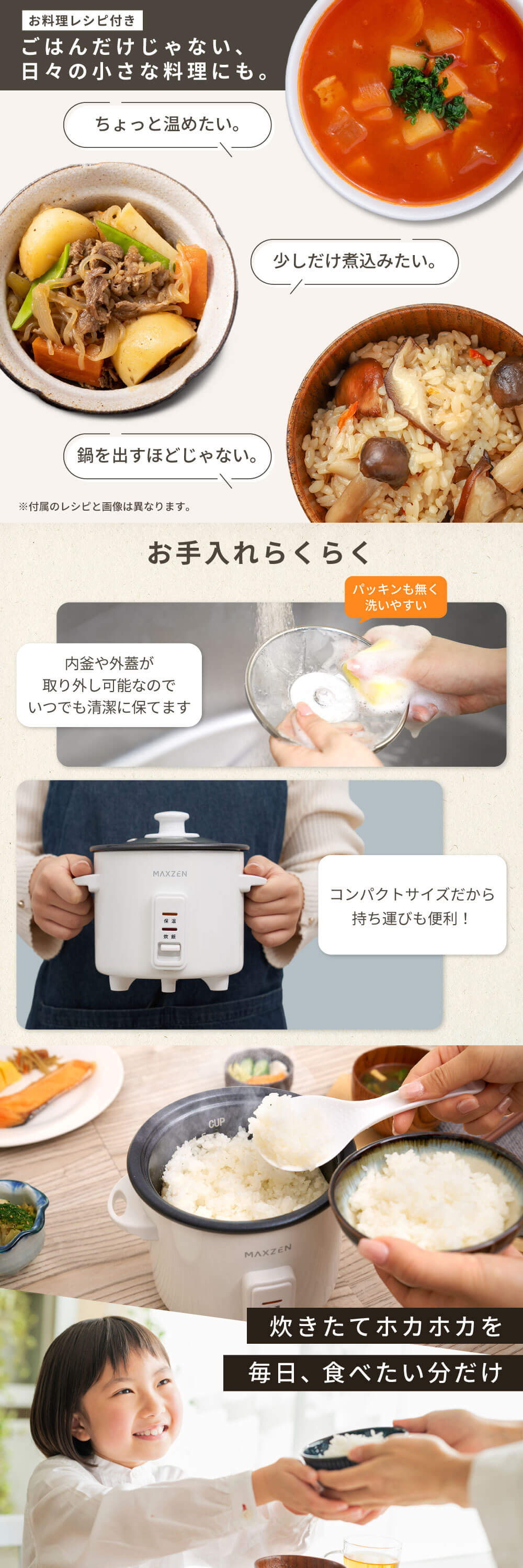 MRC-HS151-WH 詳細画像4