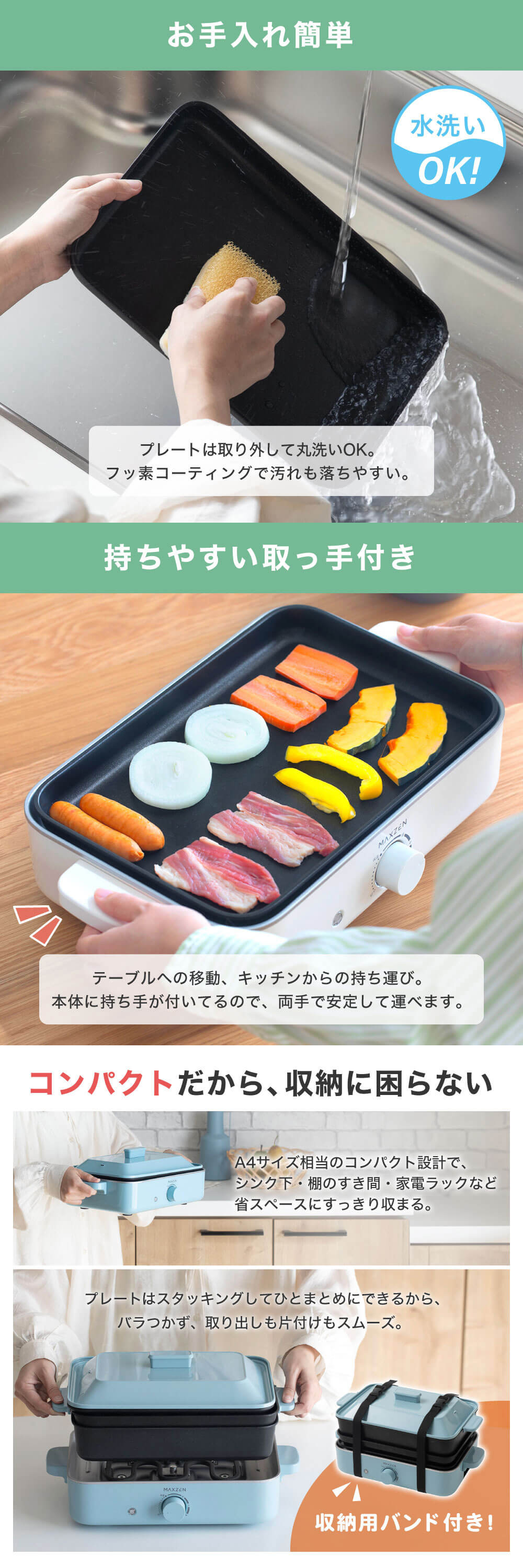 MHP120TX301-GR 詳細画像5