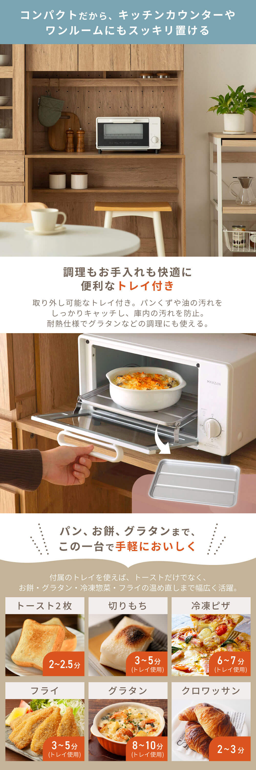 MT-MD01-BK 詳細画像2