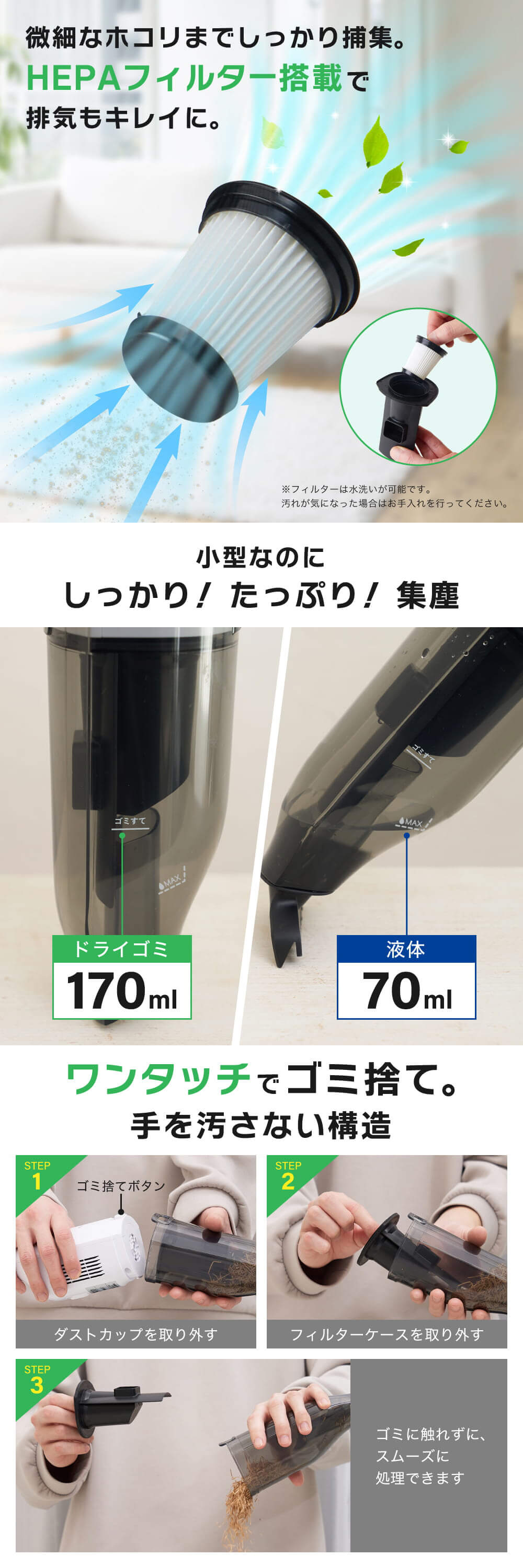 MC02SM01WD-WH 詳細画像4