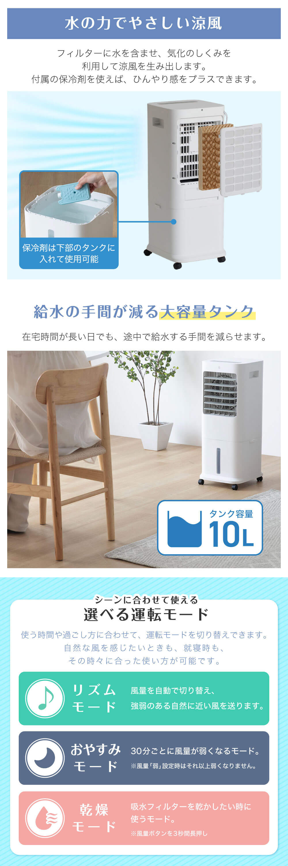 MHC-QD01-WH 詳細画像3