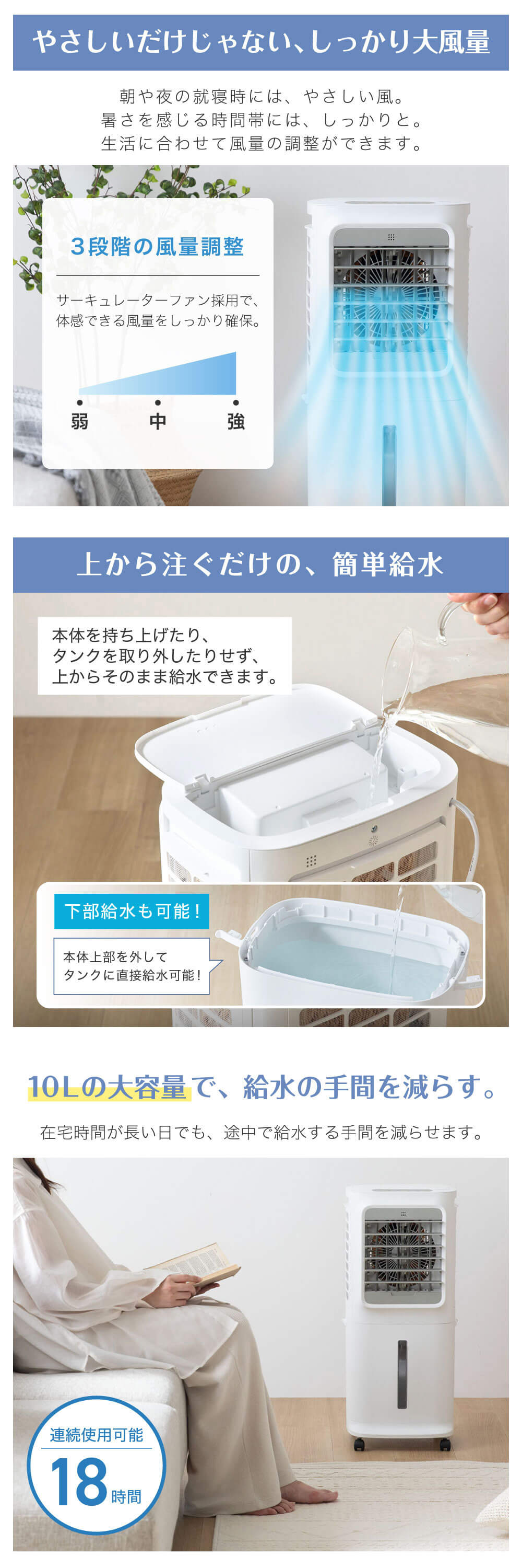 MCF-QD01-WH 詳細画像2