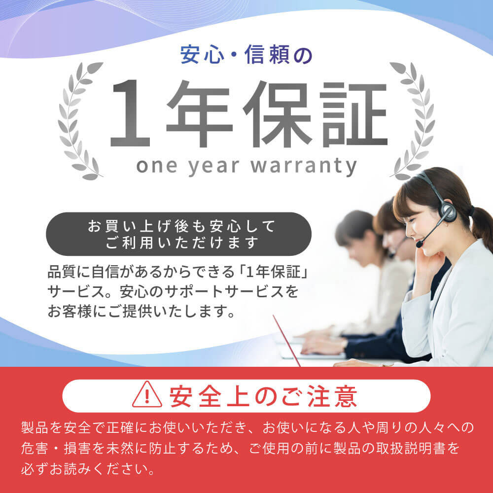 MCF-QD01-WH 詳細画像6