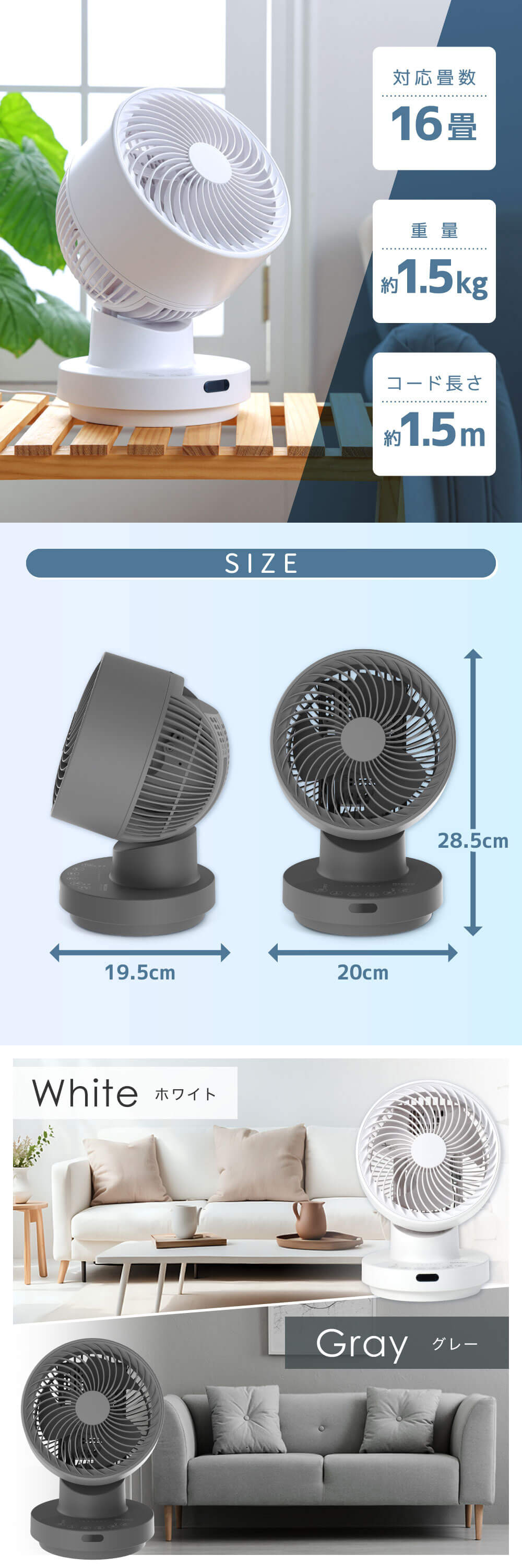 MCL-D15TU01-GY 詳細画像6