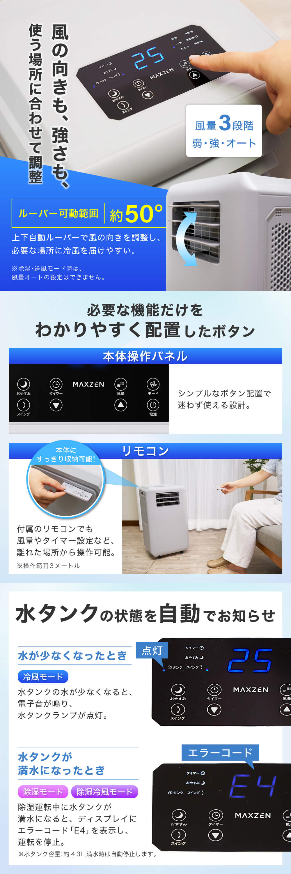 DL-SC2601-GY 詳細画像4