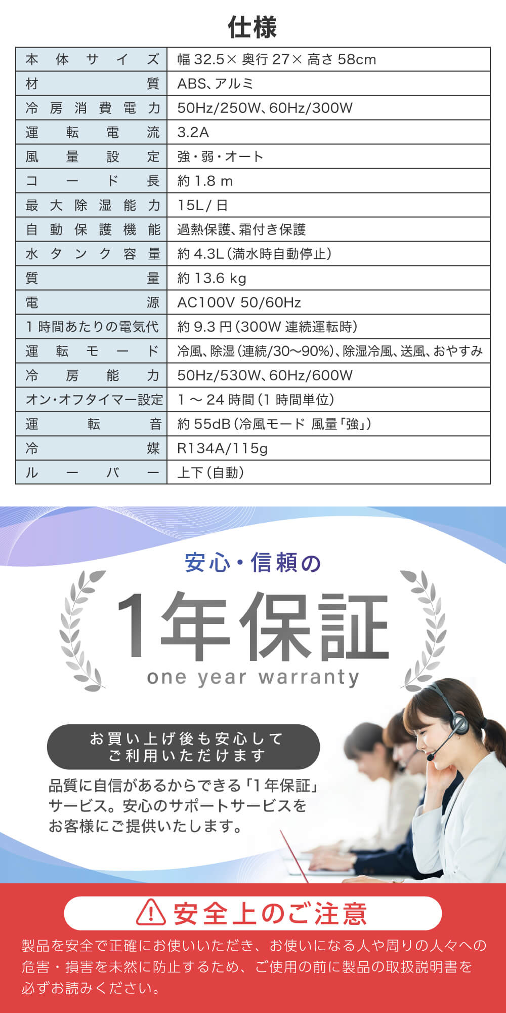 DL-SC2601-GY 詳細画像6