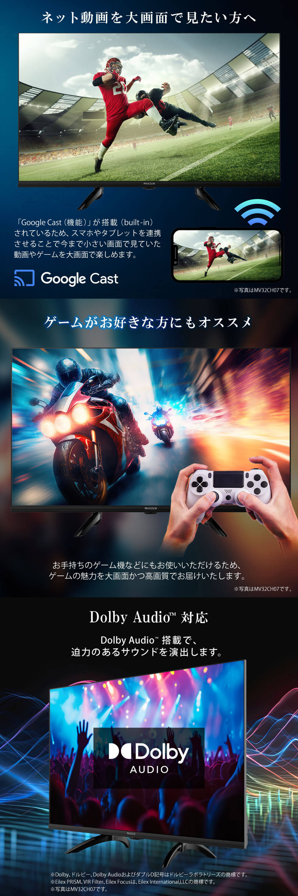 MV40CH07 詳細画像2