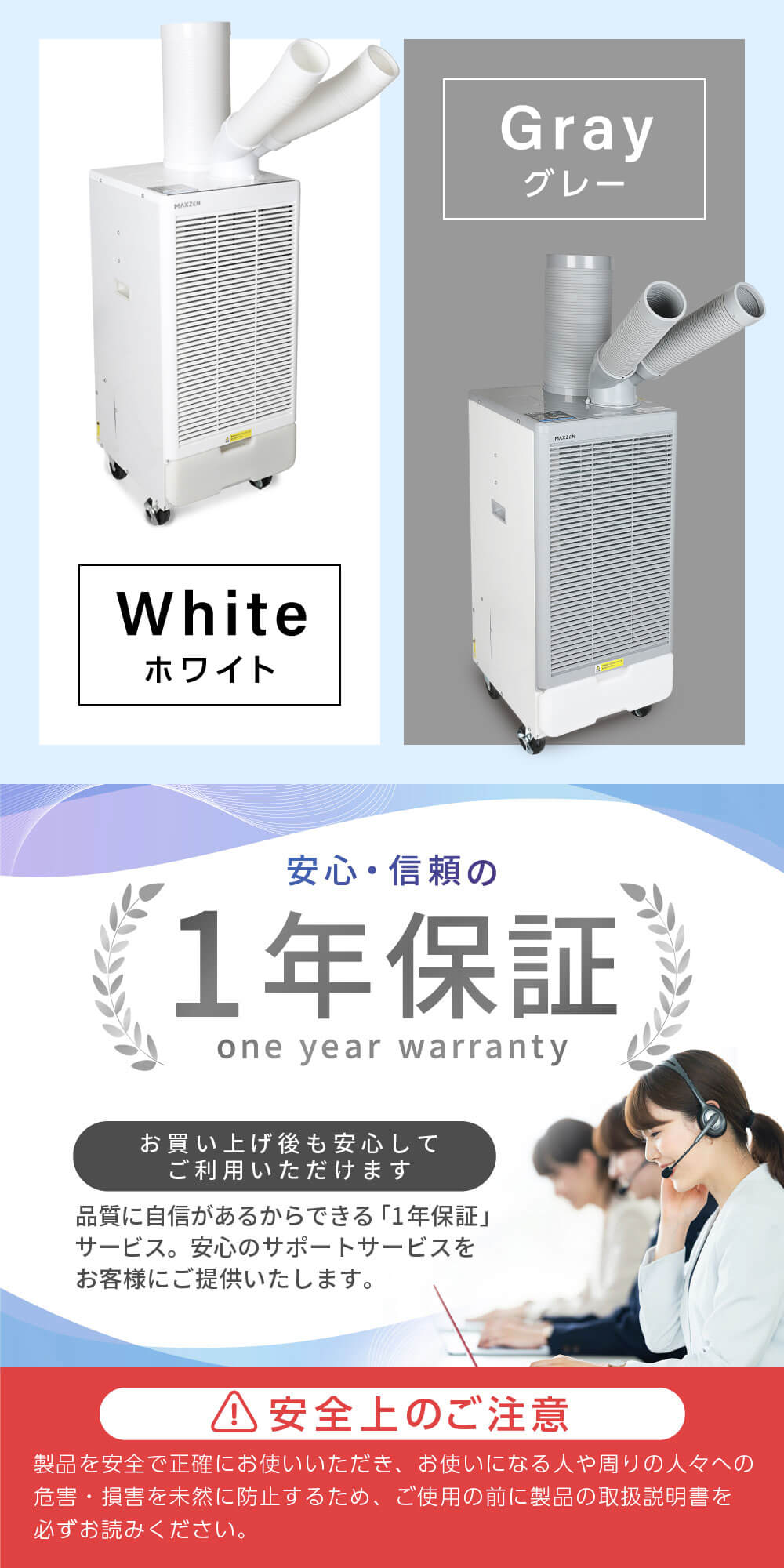 MSC-ST25TH-GYTH 詳細画像4