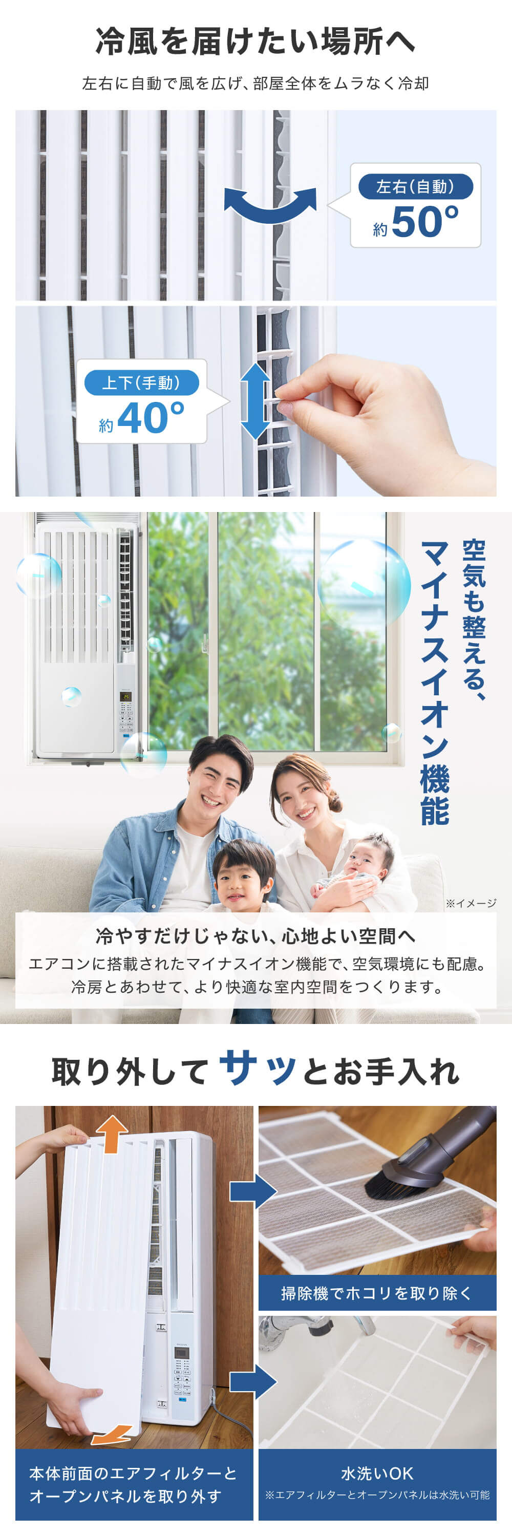 MWC-ST18ー01WH 詳細画像4