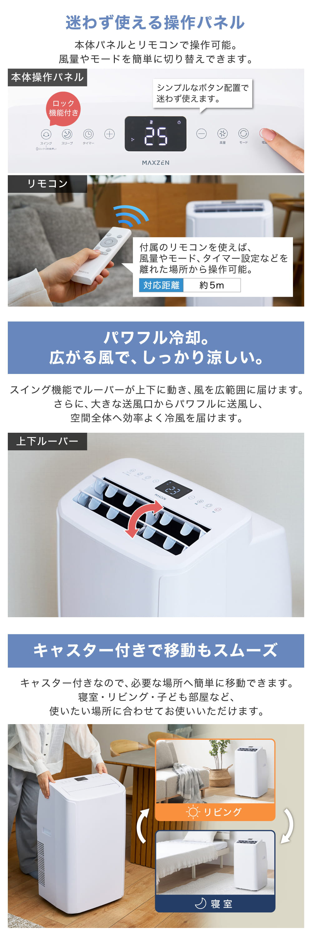 MSC-ST35-WH 詳細画像6