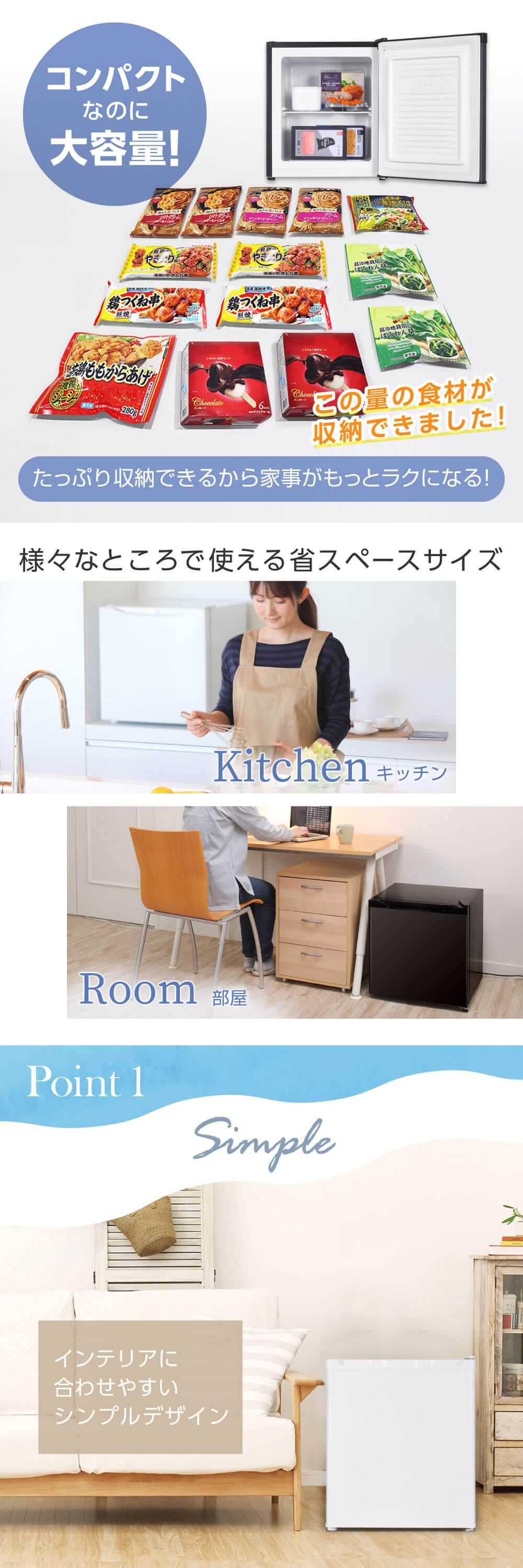 JF033HM01BK 詳細画像2