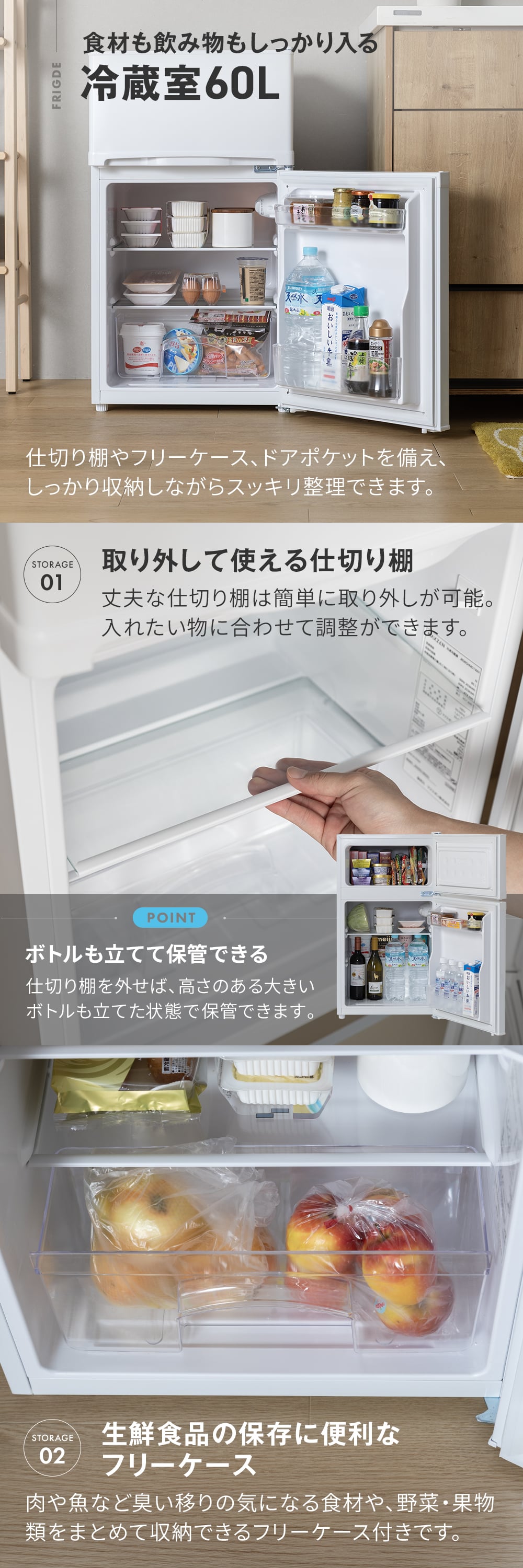 JR085HM01BK 詳細画像3