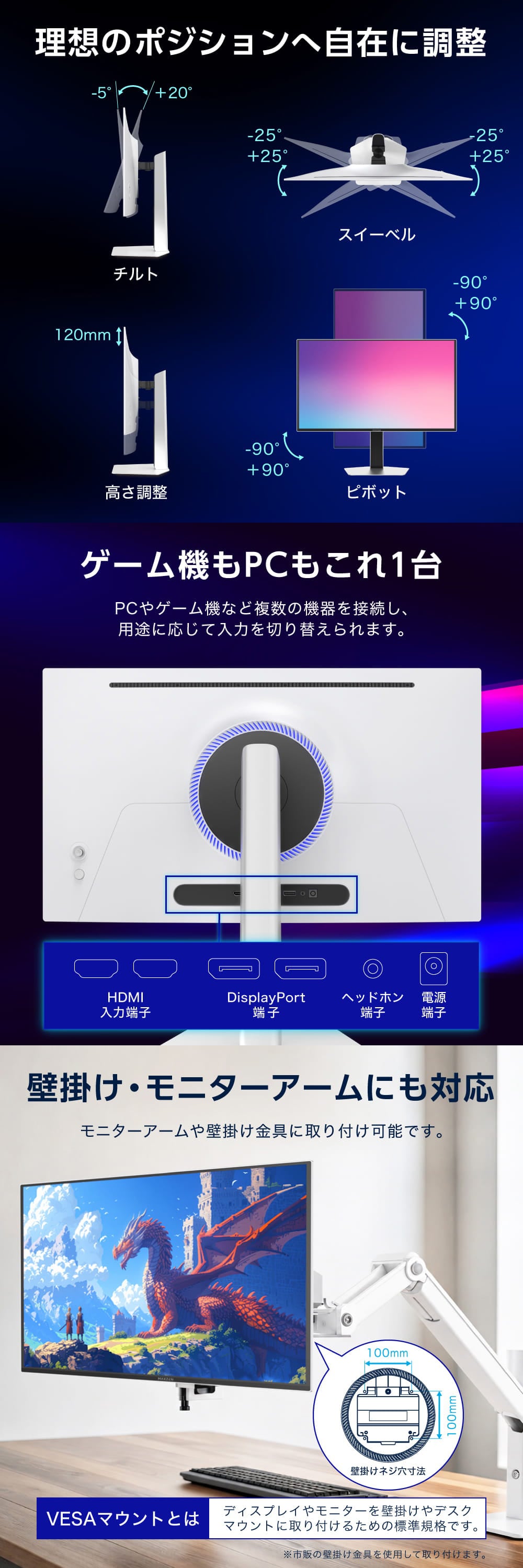 MGM27IC06-Q240-WH 詳細画像6