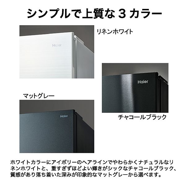 JR-CV29C-H 詳細画像11