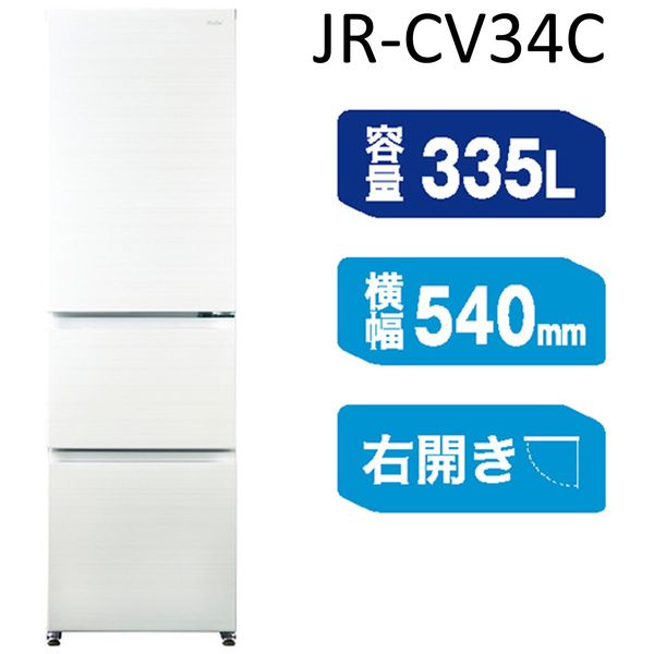 JR-CV34C-W 詳細画像1