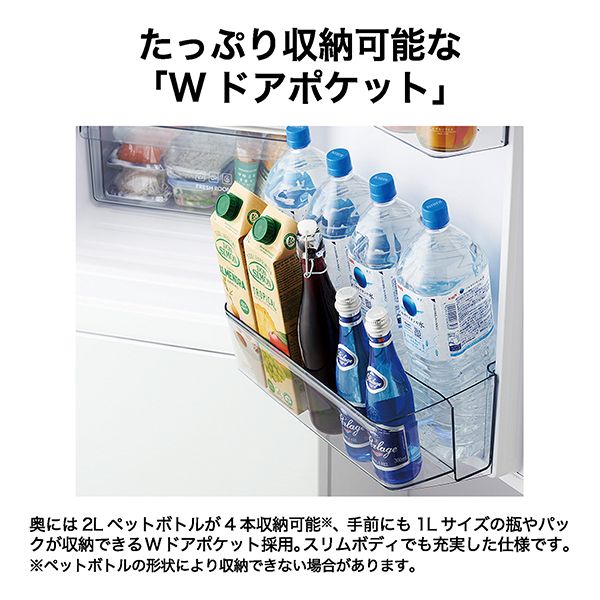 JR-CV34C-W 詳細画像8