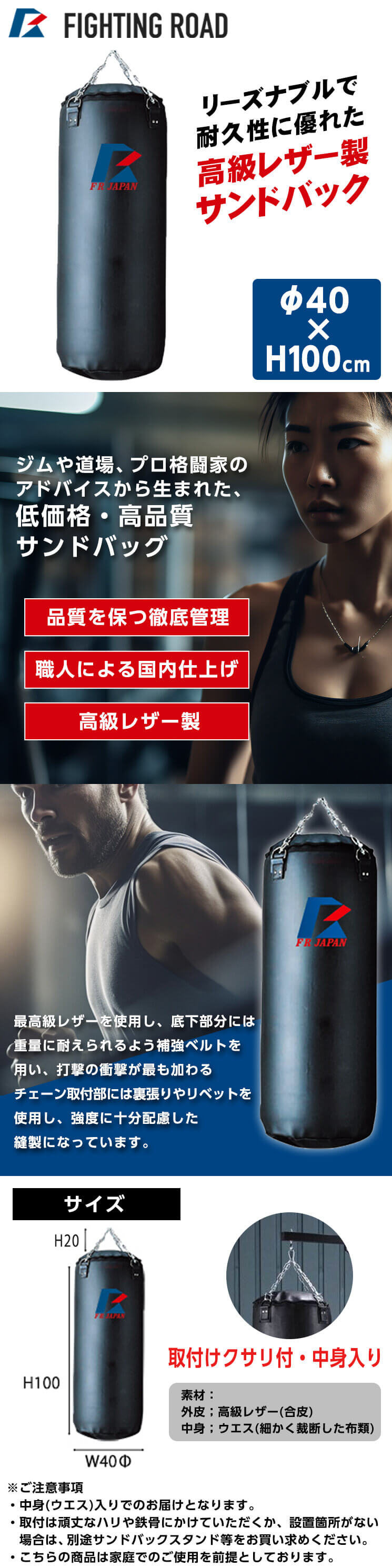 人型サンドバッグ！早い者勝ち、特別価格 プロ監修☆ゴング格闘技で紹介／ Critical 人型サンドバッグ