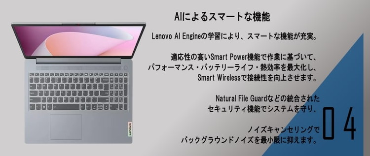 82XQ000RJP 詳細画像5
