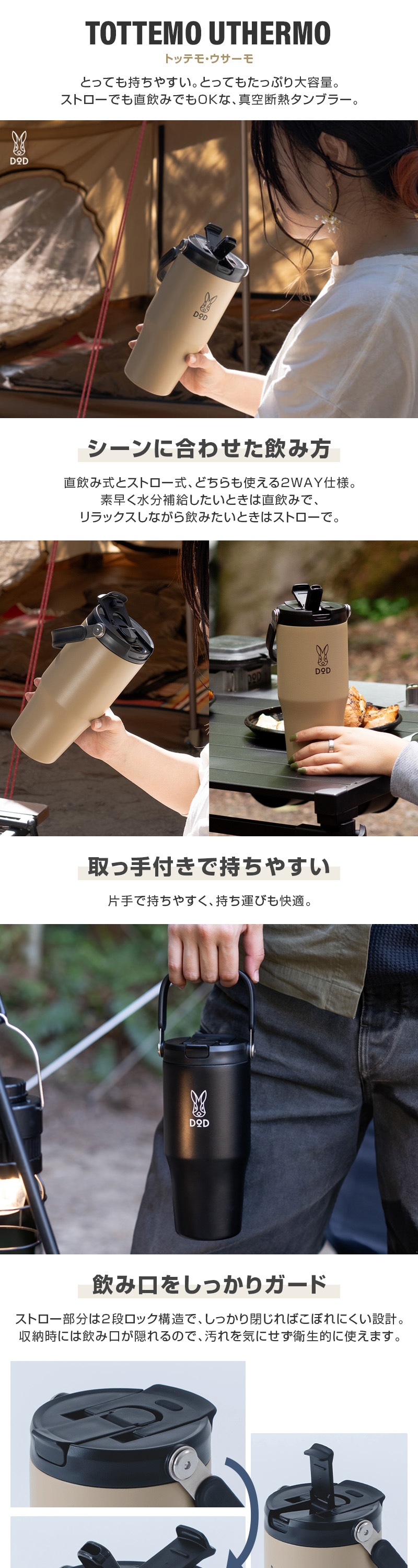 MG1-159 トッテモ・ウサーモTN 詳細画像1