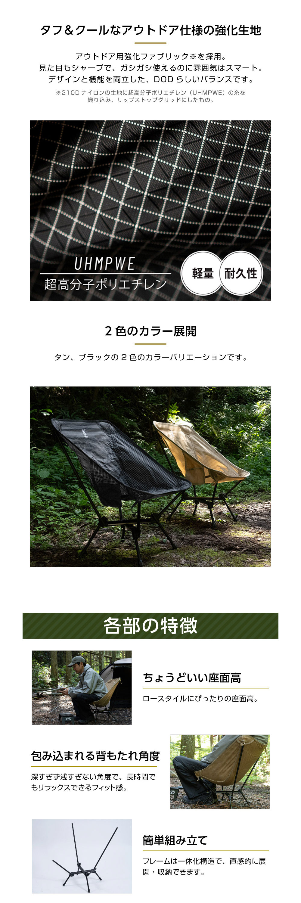 C1-161-BK スワルスエックス2 詳細画像2