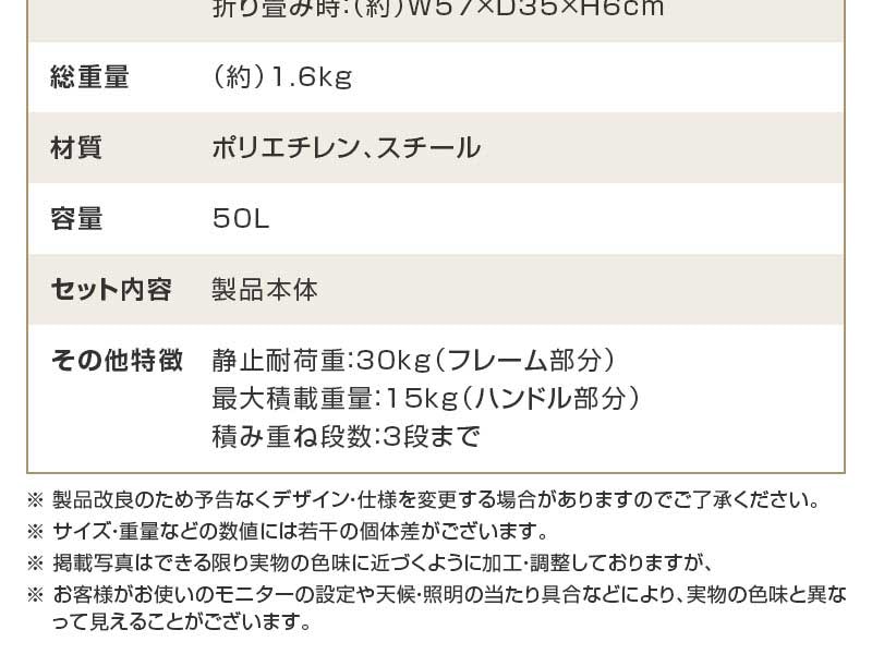 FX2-177-CL ホネアルヤーツ 詳細画像4