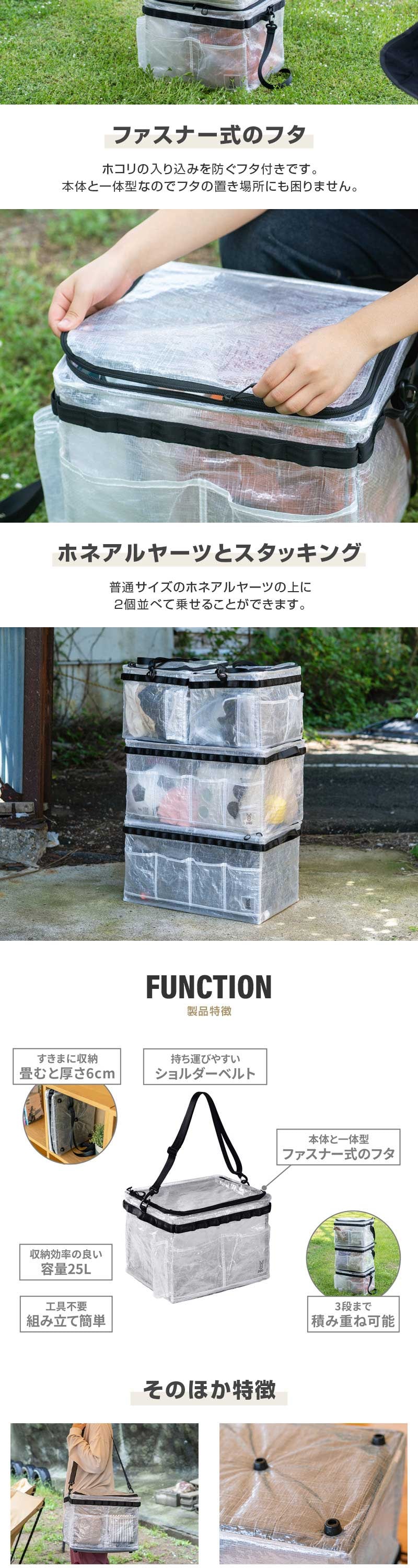 FX1-183-CL ホネアルヤーツハーフ 詳細画像2