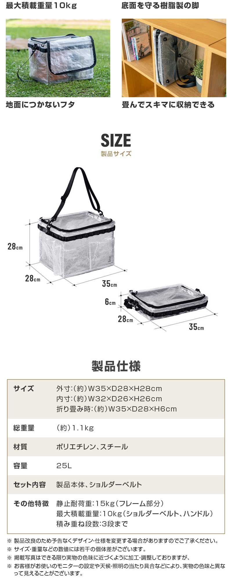 FX1-183-CL ホネアルヤーツハーフ 詳細画像3