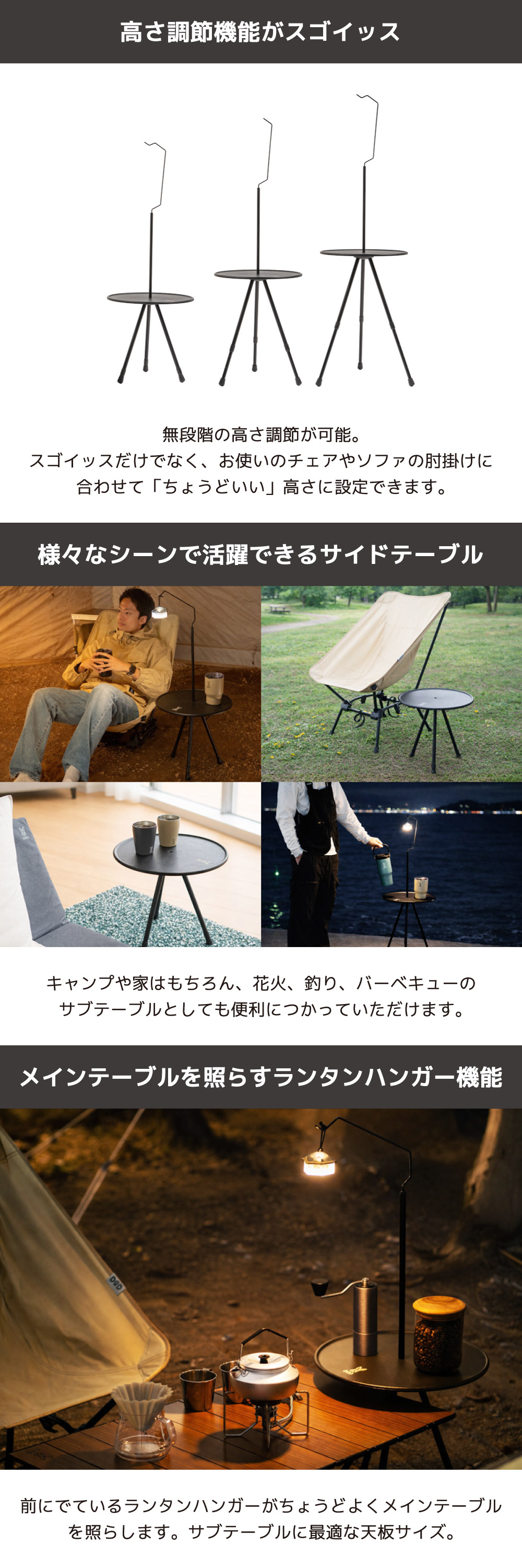 TB2-259-BK スゴイッステーブル 詳細画像2