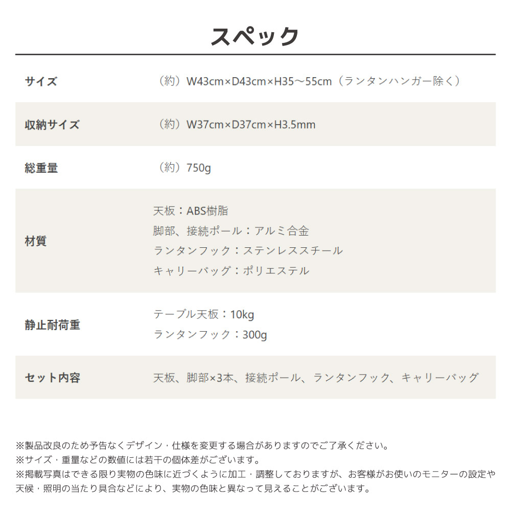 TB2-259-BK スゴイッステーブル 詳細画像4