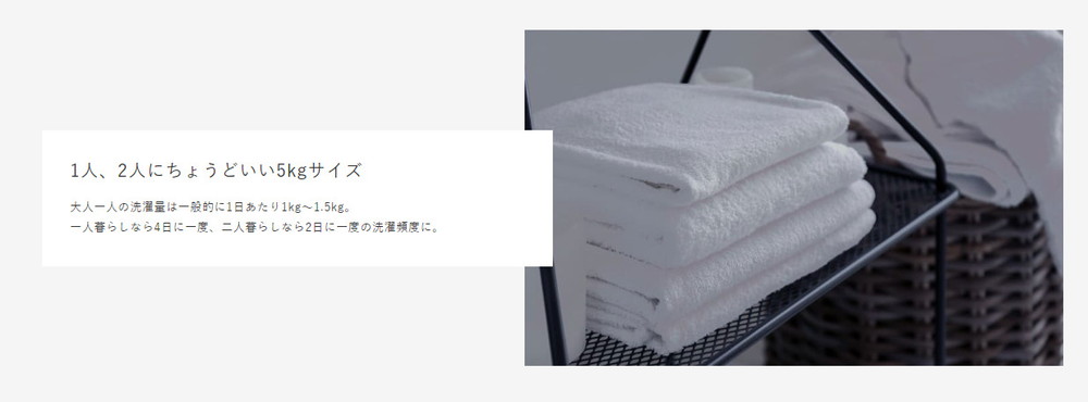 WM01A-50DG_詳細画像4