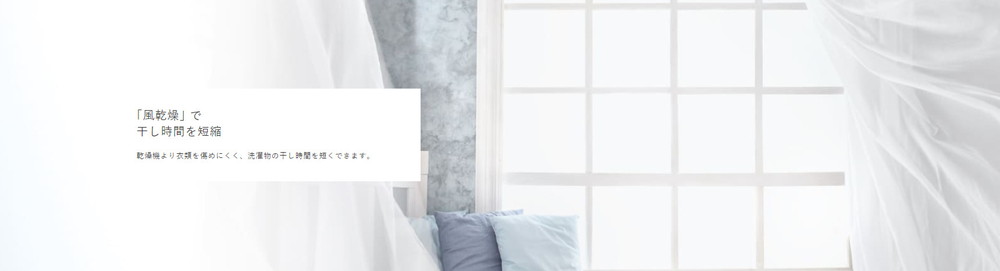 WM01A-50DG_詳細画像8