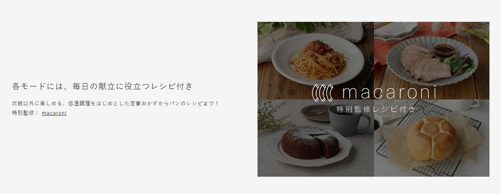 RC-A30BK_詳細画像6