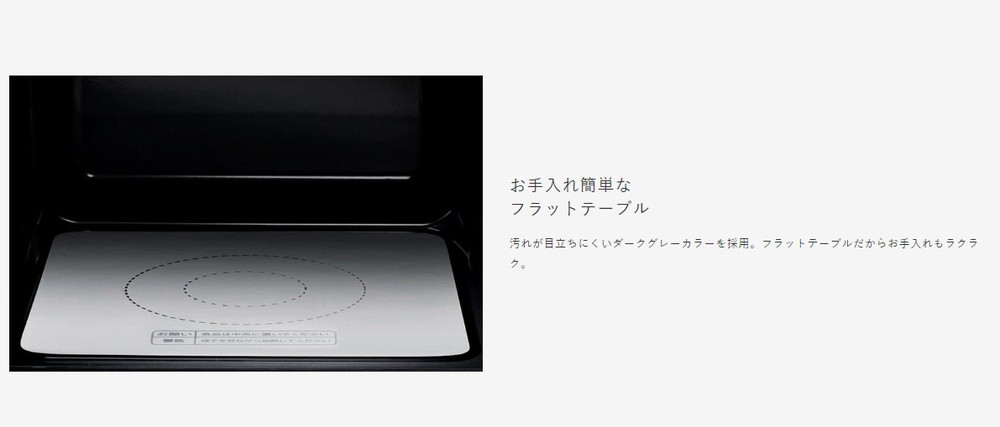 MO01A-18BK_詳細画像3