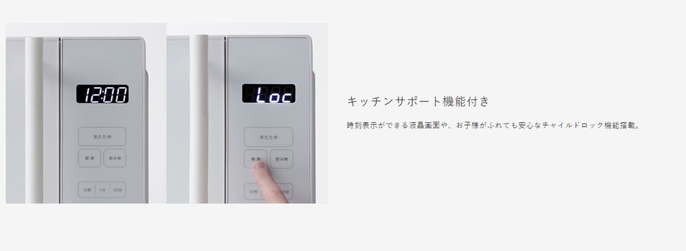 MO01A-18BK_詳細画像5