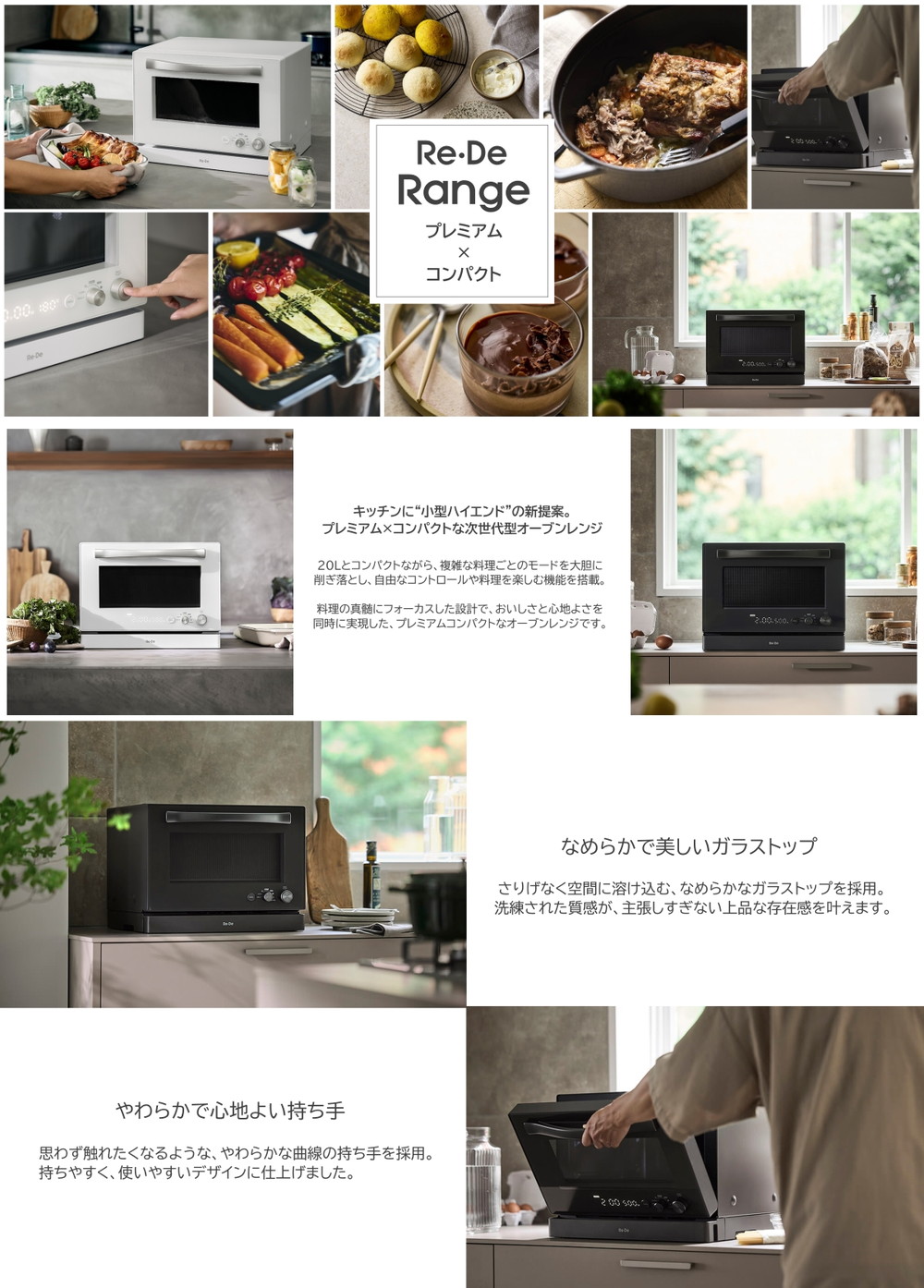 MO02A-20 詳細画像1