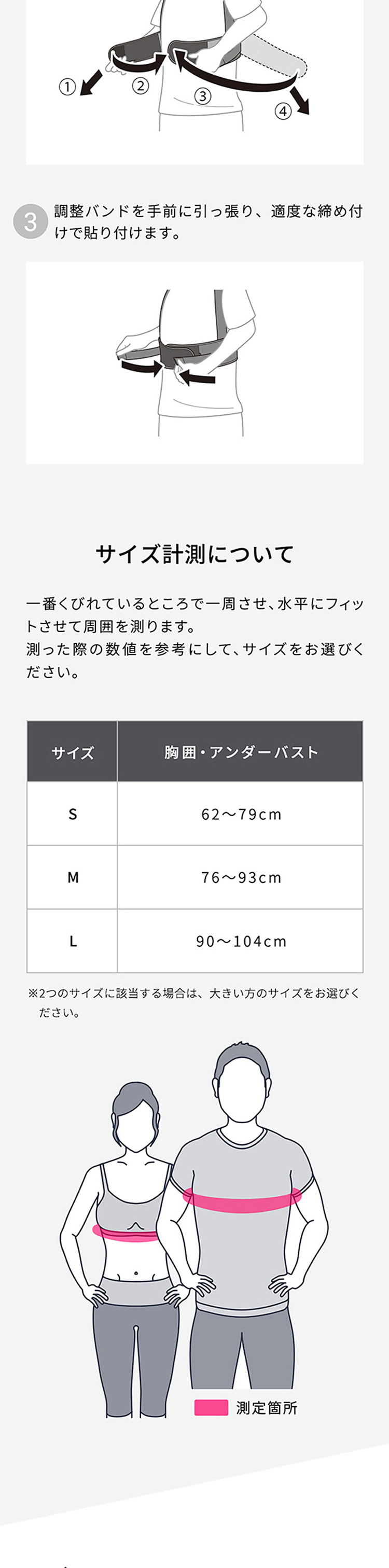 YS-AO03D-L 詳細画像5