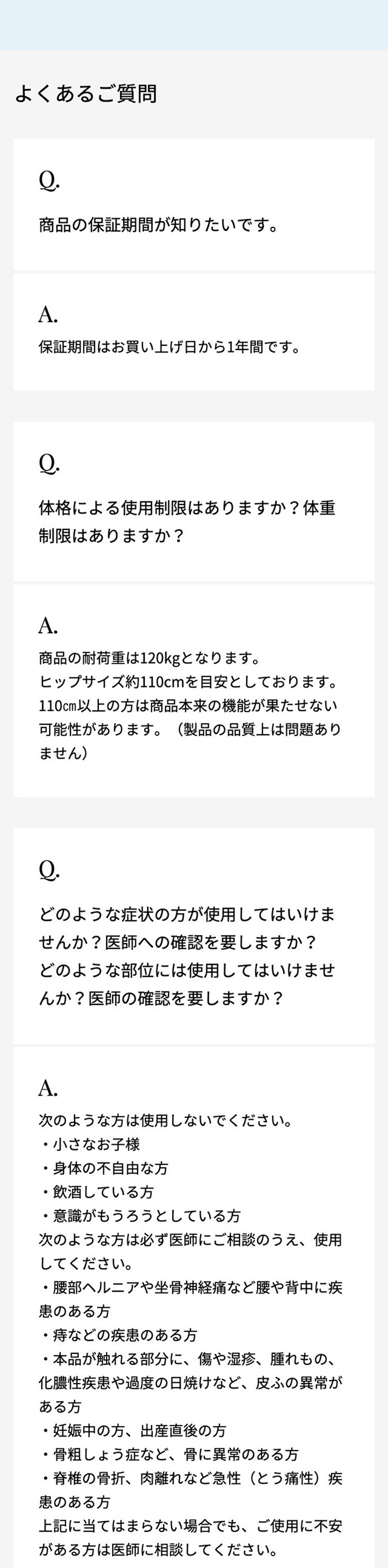 YS-AV08A 詳細画像13