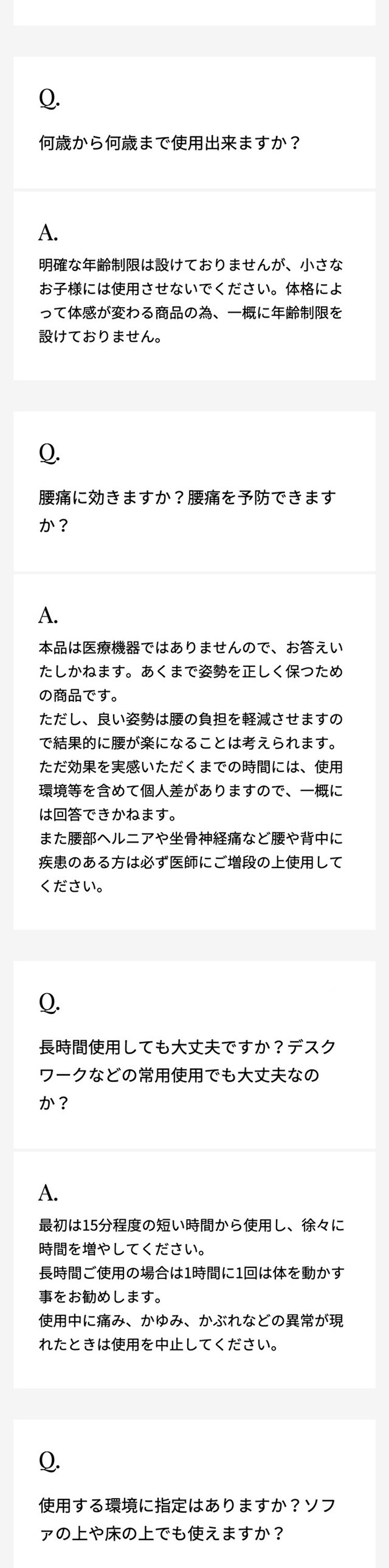 YS-AV08A 詳細画像14