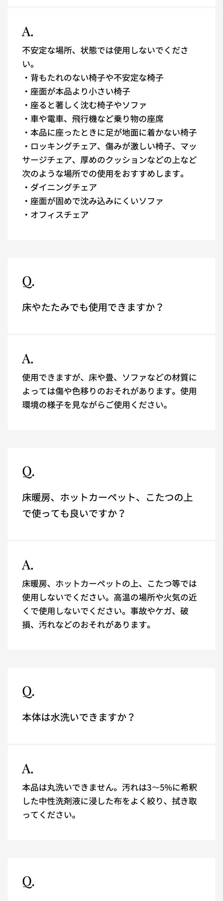 YS-AV08A 詳細画像15