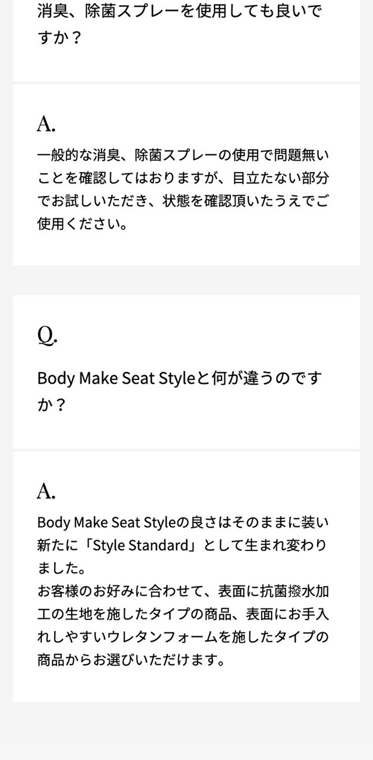 YS-AV08A 詳細画像16