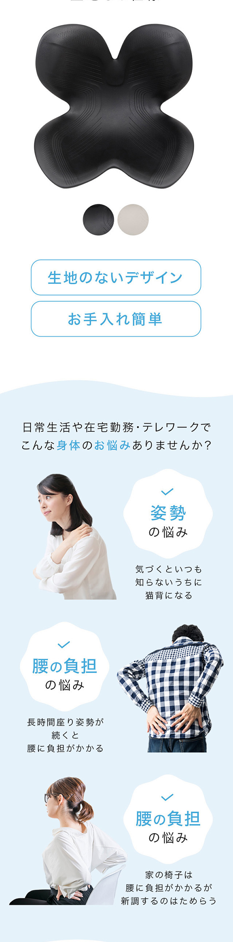 YS-AV08A 詳細画像2