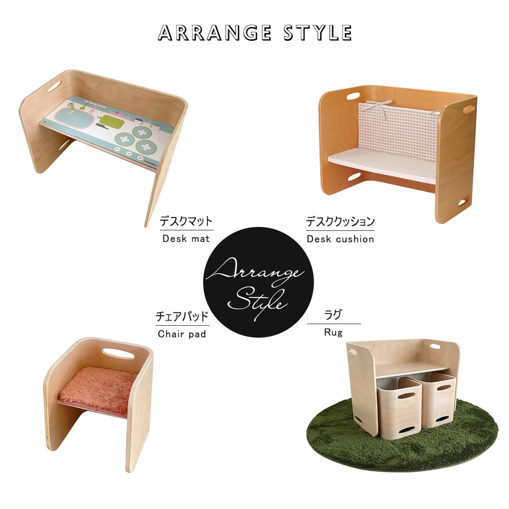 ホップル(HOPPL) コロコロチェア&デスク3点セット CL-3set-NA ナチュラル ビーチ材 詳細画像15