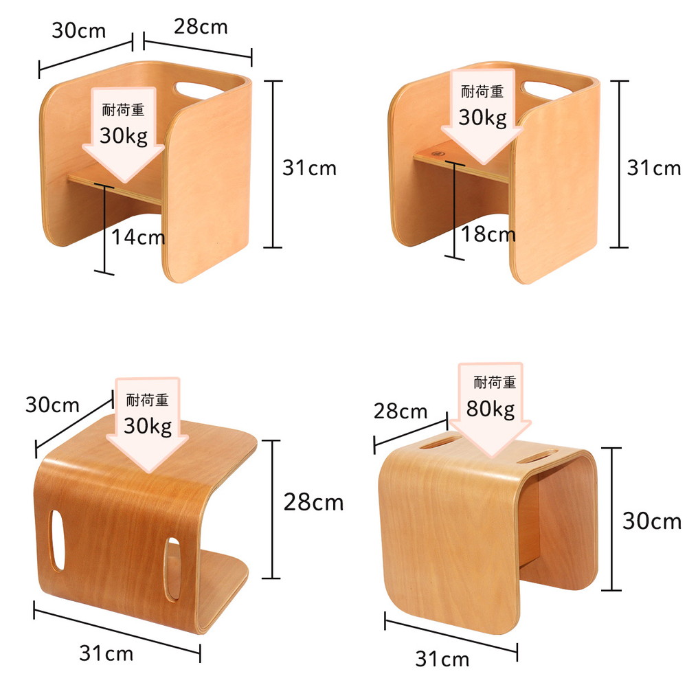 ホップル(HOPPL) コロコロチェア&デスク3点セット CL-3set-NA ナチュラル ビーチ材 詳細画像19
