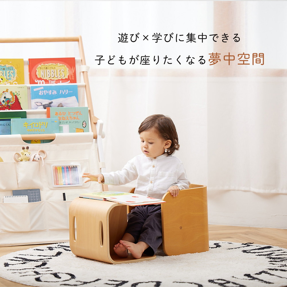 ホップル(HOPPL) コロコロチェア&デスク3点セット CL-3set-IV アイボリー ビーチ材 詳細画像3