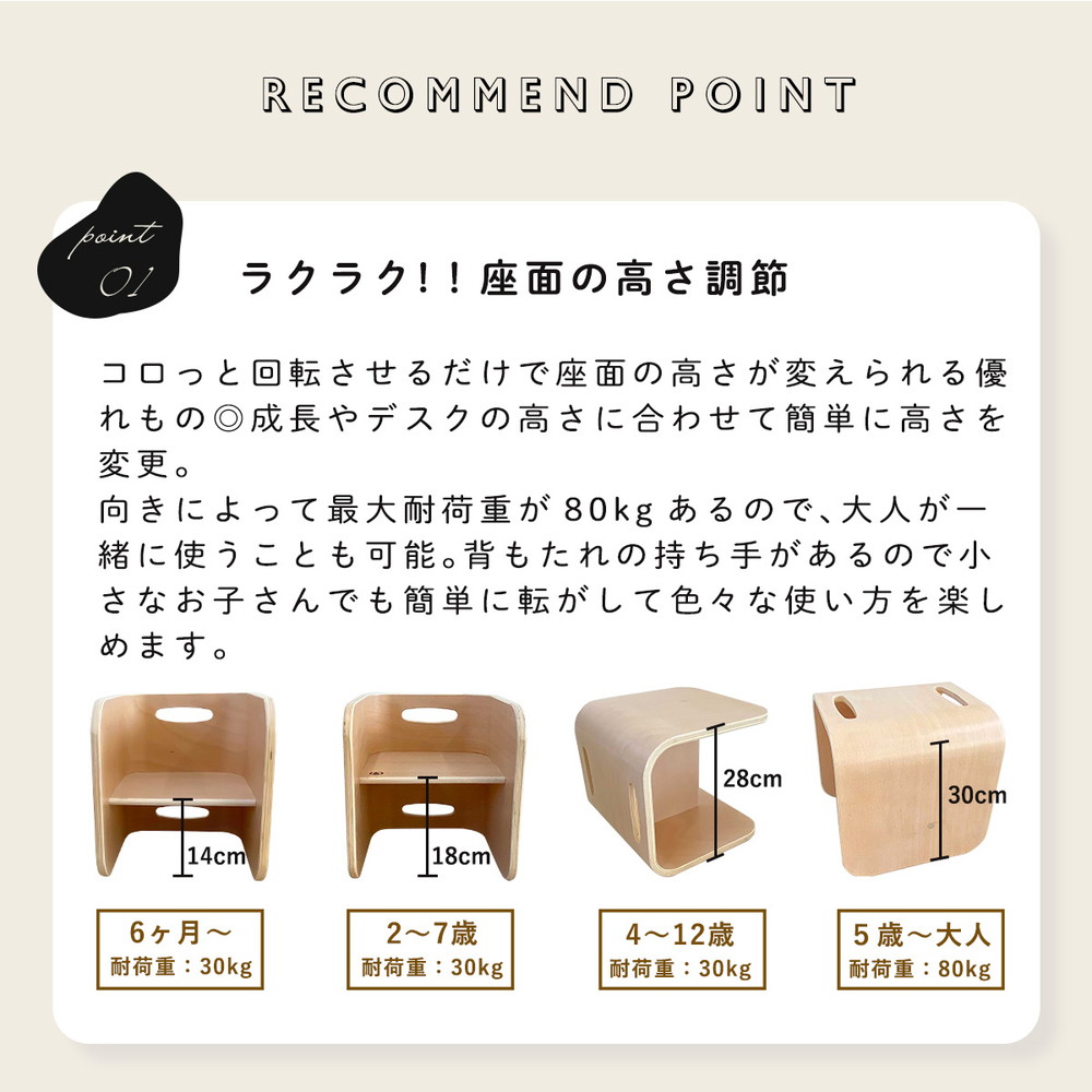 ホップル(HOPPL) コロコロチェア&デスク3点セット CL-3set-BWL ブラックウォールナット ウォールナット材 詳細画像11