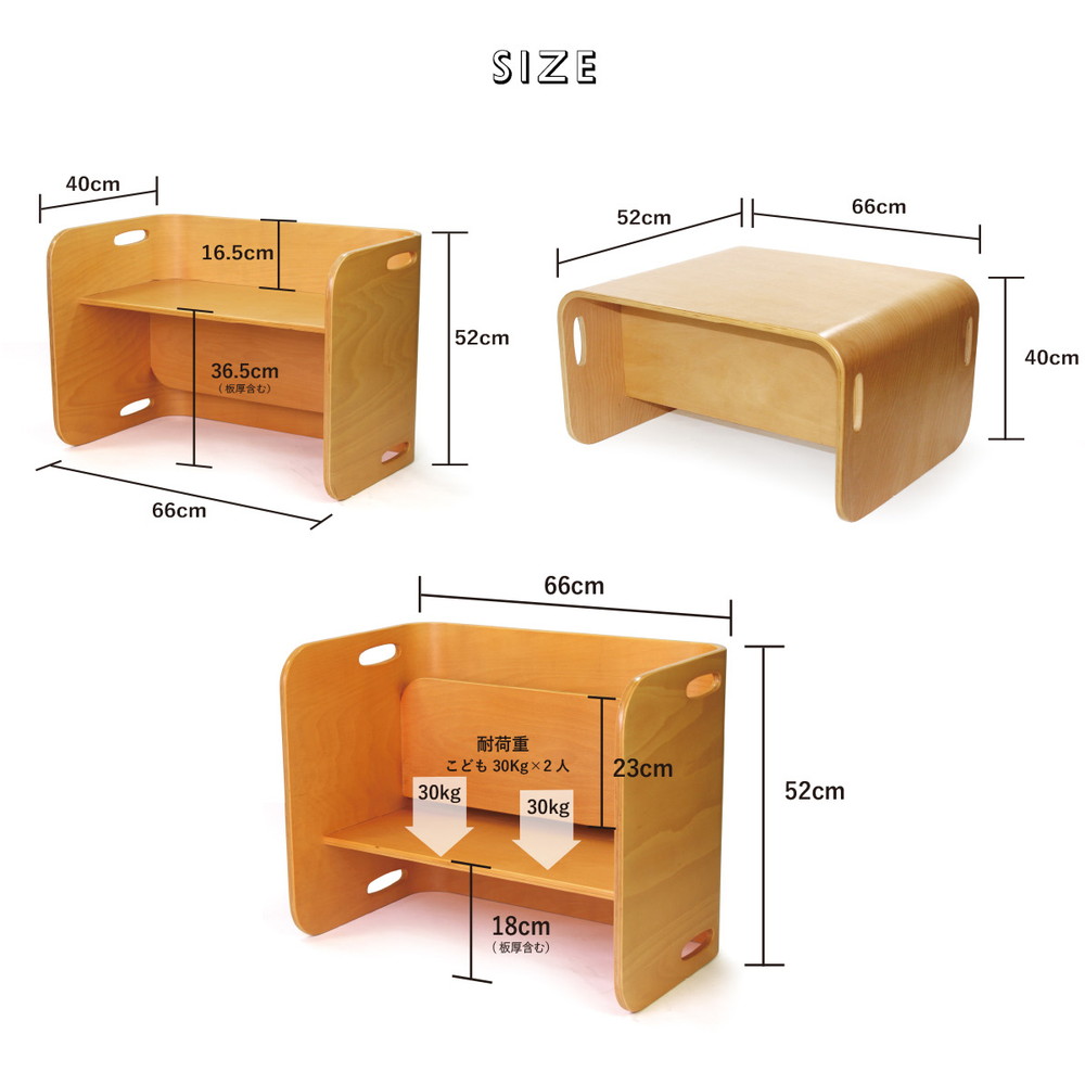 ホップル(HOPPL) コロコロチェア&デスク3点セット CL-3set-BWL ブラックウォールナット ウォールナット材 詳細画像18